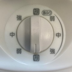 アイリスオーヤマ　コンパクトサーキュレーター　の画像