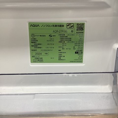 【取りに来られる方限定】AQUA 2024年製　3ドア冷蔵庫の画像
