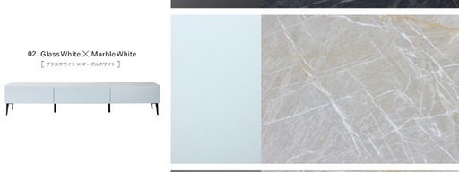 大川家具 テレビボード 220cm