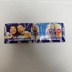 サッポロクラシック350ml×12缶,d35