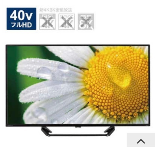 ORION 40型 液晶テレビ