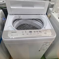 H213　Panasonic洗濯機