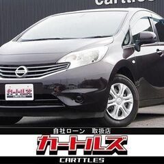 【自社ローン】ノート 1.2 X　♪オンライン商談OK(^^♪の画像