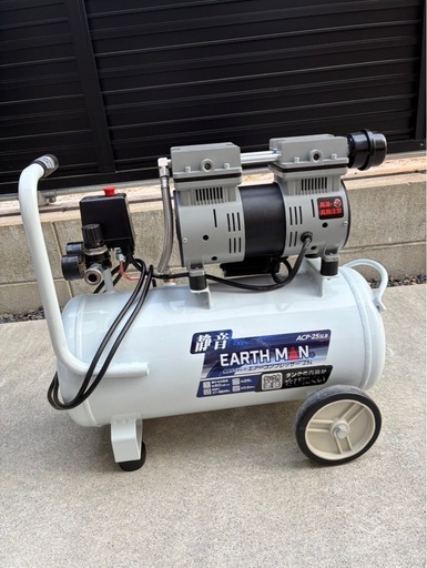 コンプレッサー