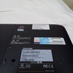 【東芝】ノートパソコン　Satelite Proの画像