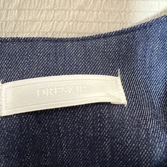 DRESKIP セットアップの画像