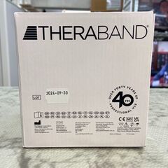 ▼値下げ▼【新品・未開封】セラバンド THERABAND 7168-03 45.7M 🚚自社配送時💳代引き可🚚(現金、クレジット、スマホ決済対応)の画像