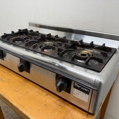マルゼン　MARUZEN　業務用　３口コンロ　テーブルコンロ　都...