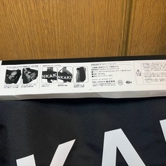 ダイワ　GINKAKU オールインへらバッグ　G-231の画像