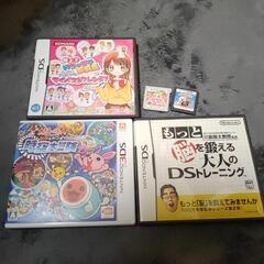 DSソフト六本まとめ売り