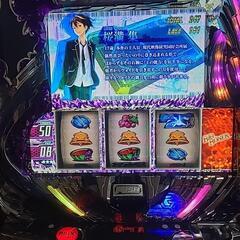 ギルティクラウン　スロット