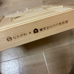東京おもちゃ美術館　積み木の画像