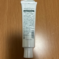 頭皮ケアの画像