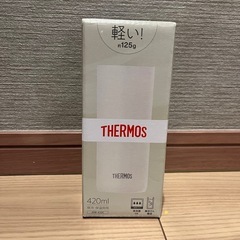 未開封★サーモス　真空耐熱タンブラー　420ml