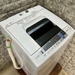 大阪送料無料★3か月保障付き★洗濯機★日立★7kg★2019年★...