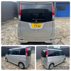 🉐パレットSW ターボ　車検長い　乗って帰れますの画像