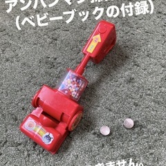 アンパンマンの玩具セットの画像