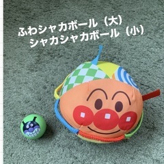 アンパンマンの玩具セットの画像