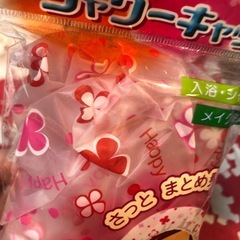 シャワーキャップの画像