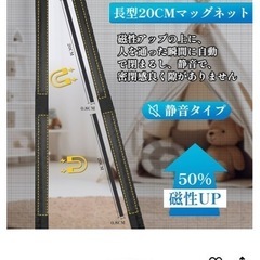 玄関用　網戸　の画像