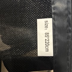 玄関用　網戸　の画像