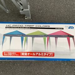 Campers Collection テント アウトドア ハイコ...