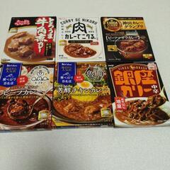 レトルトカレー6箱 t3