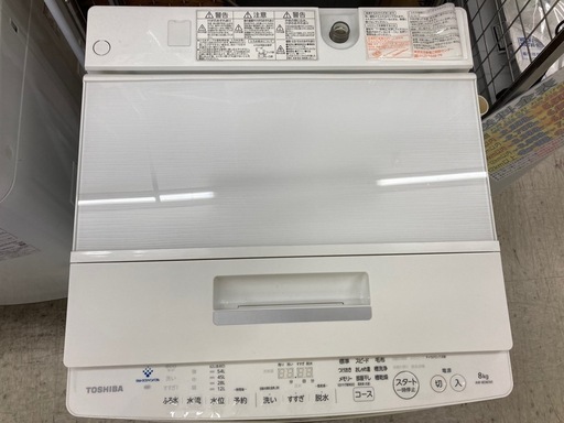 【愛品館江戸川店】保証充実　TOSHIBA　2019年製　8.0kg全自動洗濯機　AW-8D8