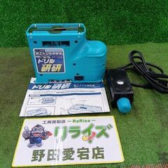 ニシガキ N-879 鉄工ドリル研磨機【野田愛宕店】【店頭取引限...