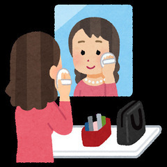 【報酬あり】【化粧品・コスメ・香水 譲っていただけませんか】使い...