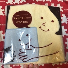 マイクロファイバー　タオル　ハンカチ