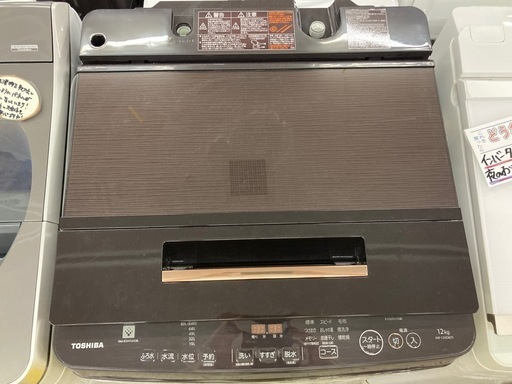 【愛品館江戸川店】保証充実　TOSHIBA　2019年製　12.0kg全自動洗濯機　AW-12XD8