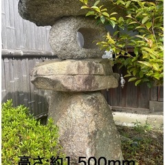 石灯篭