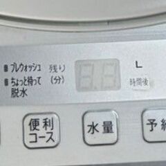 大阪送料無料★3か月保障付き★洗濯機★シャープ★4.5kg★2020年★ES-G4E7★S-705の画像
