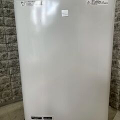 大阪送料無料★3か月保障付き★洗濯機★シャープ★4.5kg★2020年★ES-G4E7★S-705の画像