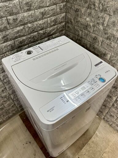 大阪送料無料★3か月保障付★冷蔵庫★2023年★AQR-14N(S)★SR123 大阪送料無料☆3か月保障付き☆冷蔵庫☆アクア☆2ドア☆2023年☆AQR