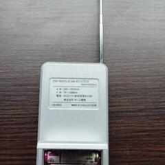 ごく普通のポケットラジオ　イヤホン付きの画像