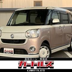 【自社ローン】ムーヴキャンバス X Ltd メイクアップSAII　♪オンライン商談OKの画像