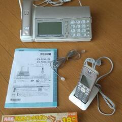 『Panasonic 電話機 子機1台付き KX-PD604-N』