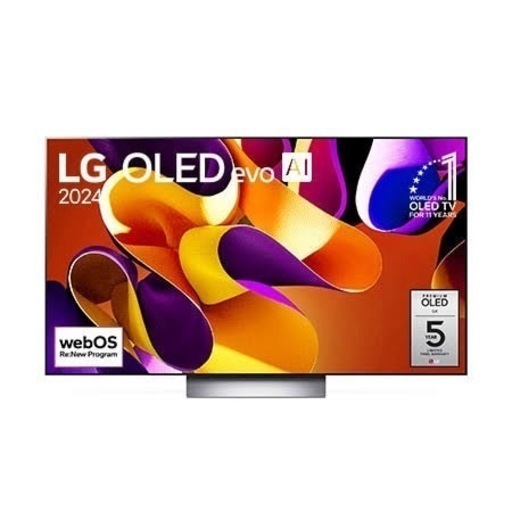 【超美品】LG OLED77G4PJB／77インチ 有機ELテレビ／最新G4シリーズ／スタンド新品／使用5ヶ月／引き取り限定