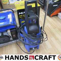 HiKOKI FAW105 電動高圧洗浄機 中古品 【ハンズクラ...