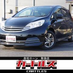 【自社ローン】ノート ライダー　♪オンライン商談OKの画像