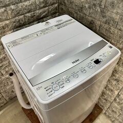 【美品】大阪送料無料★3か月保障付き★洗濯機★ハイアール★4.5...