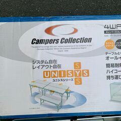 Campers Collection テーブル 4WAY ユニシステーブルセット4 SYS-4の画像