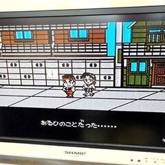 irem 大工の源さん2 赤毛のダンの逆襲 FC ファミリーコンピューター ソフト 動作確認済み 西岡店の画像