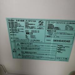 冷蔵庫2017年。不具合なし。