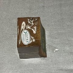 マレッポ石鹸　エキストラ　洗顔もシャンプーにもなる優れもの　の画像