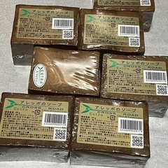 マレッポ石鹸　エキストラ　洗顔もシャンプーにもなる優れもの　の画像