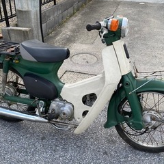 スーパーカブ50
