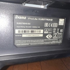 iiyama ディスプレイ モニター XUB2790HS 27インチの画像